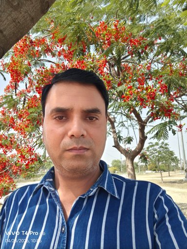 Atul Kumar Maurya